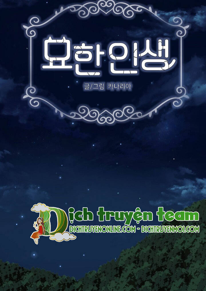 cuộc sống kỳ thú chapter 101 2