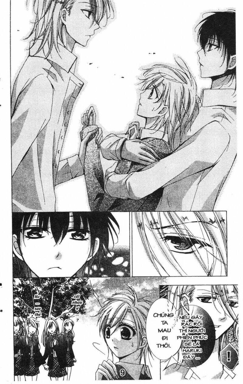 amai akuma ga warau chapter 21 7