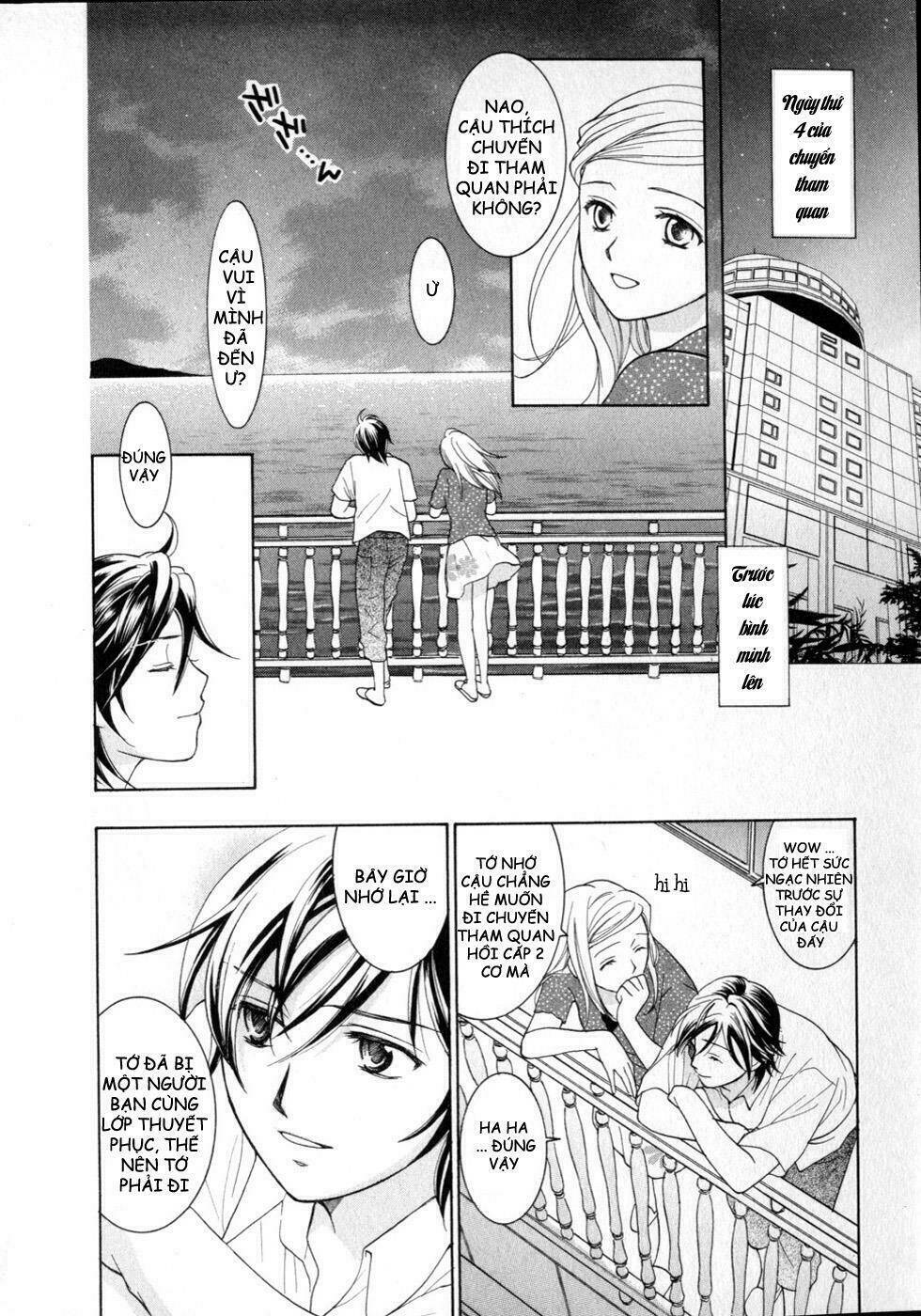 joshikousei chapter 73 21