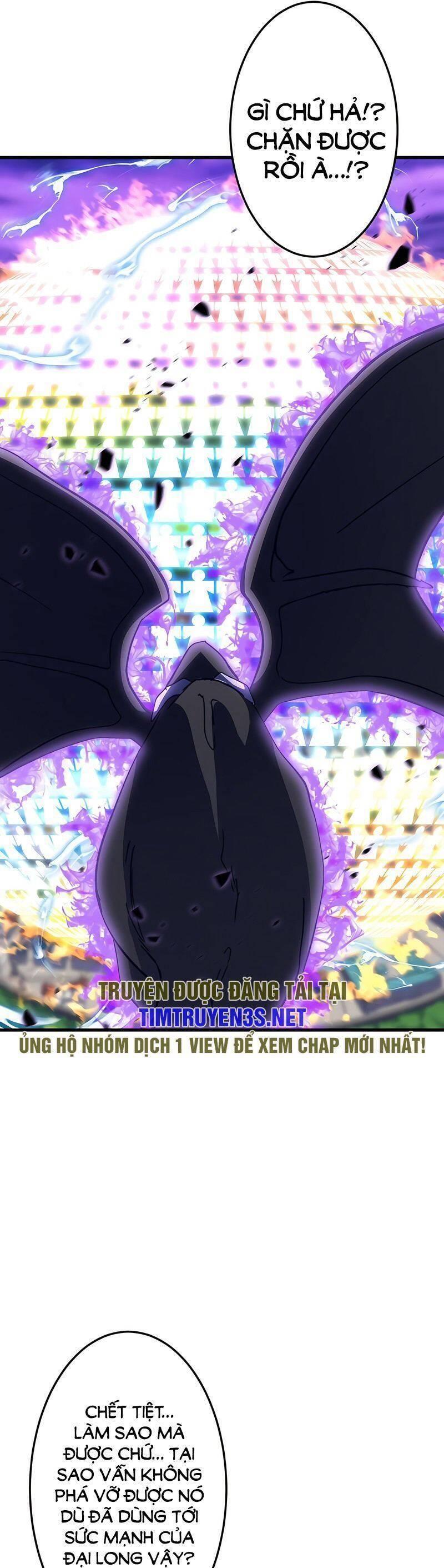 âm dương sư mạnh nhất chuyển sinh chapter 44 21