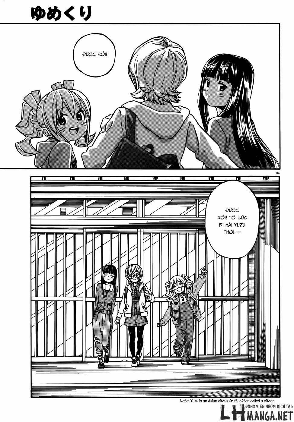 yumekuri chapter 12.2 5