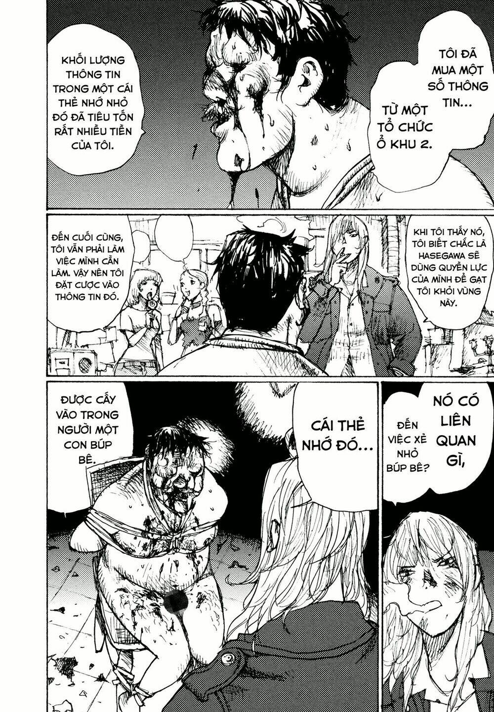 alice in hell chapter 16.5 16