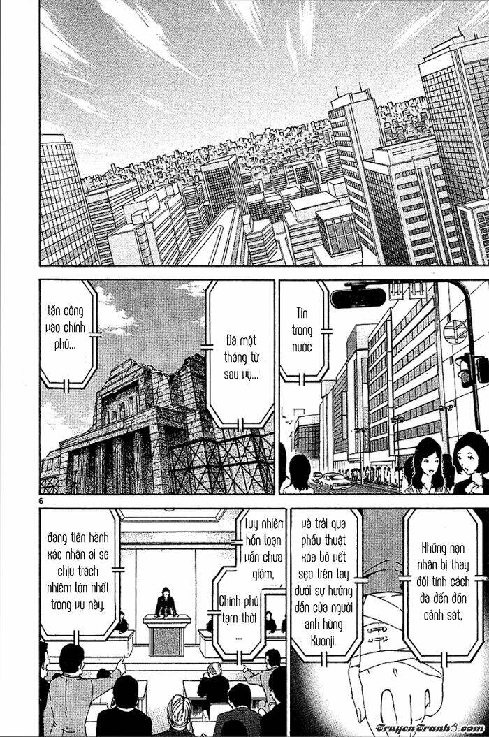 lost+brain chapter 27 9