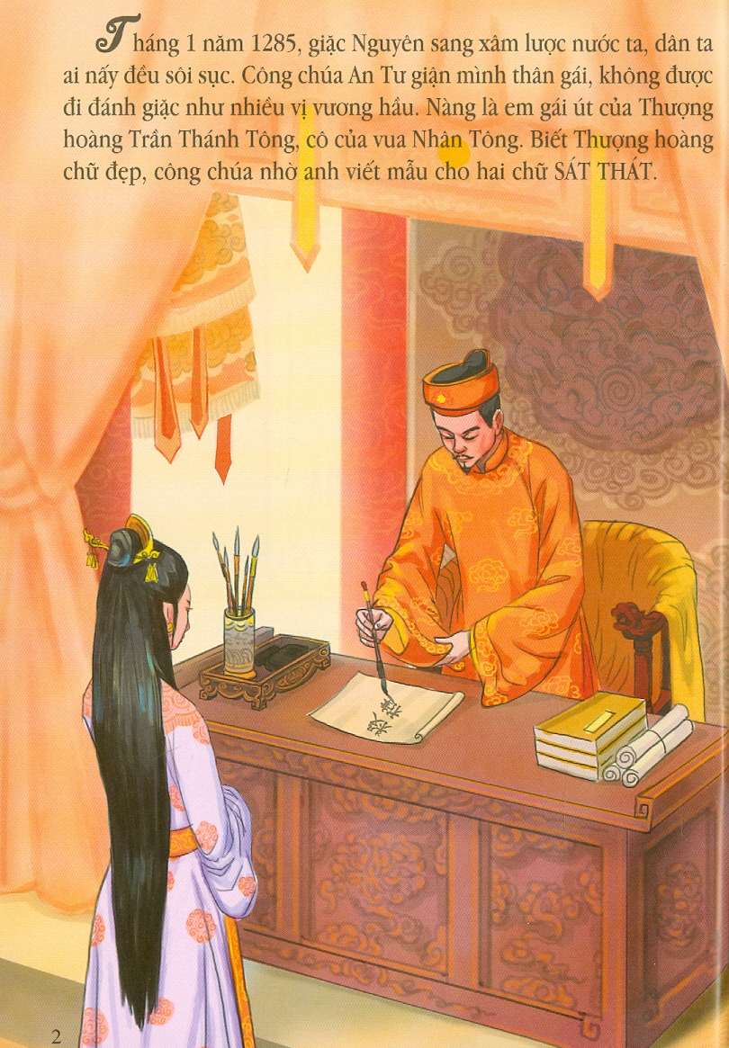 Tranh Truyện Lịch Sử Việt Nam - An Tư Công Chúa