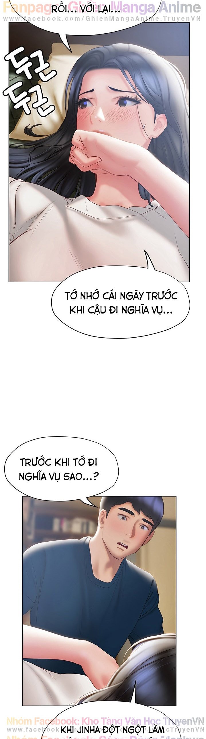 cách chúng mình tán tỉnh nhau chapter 32 27