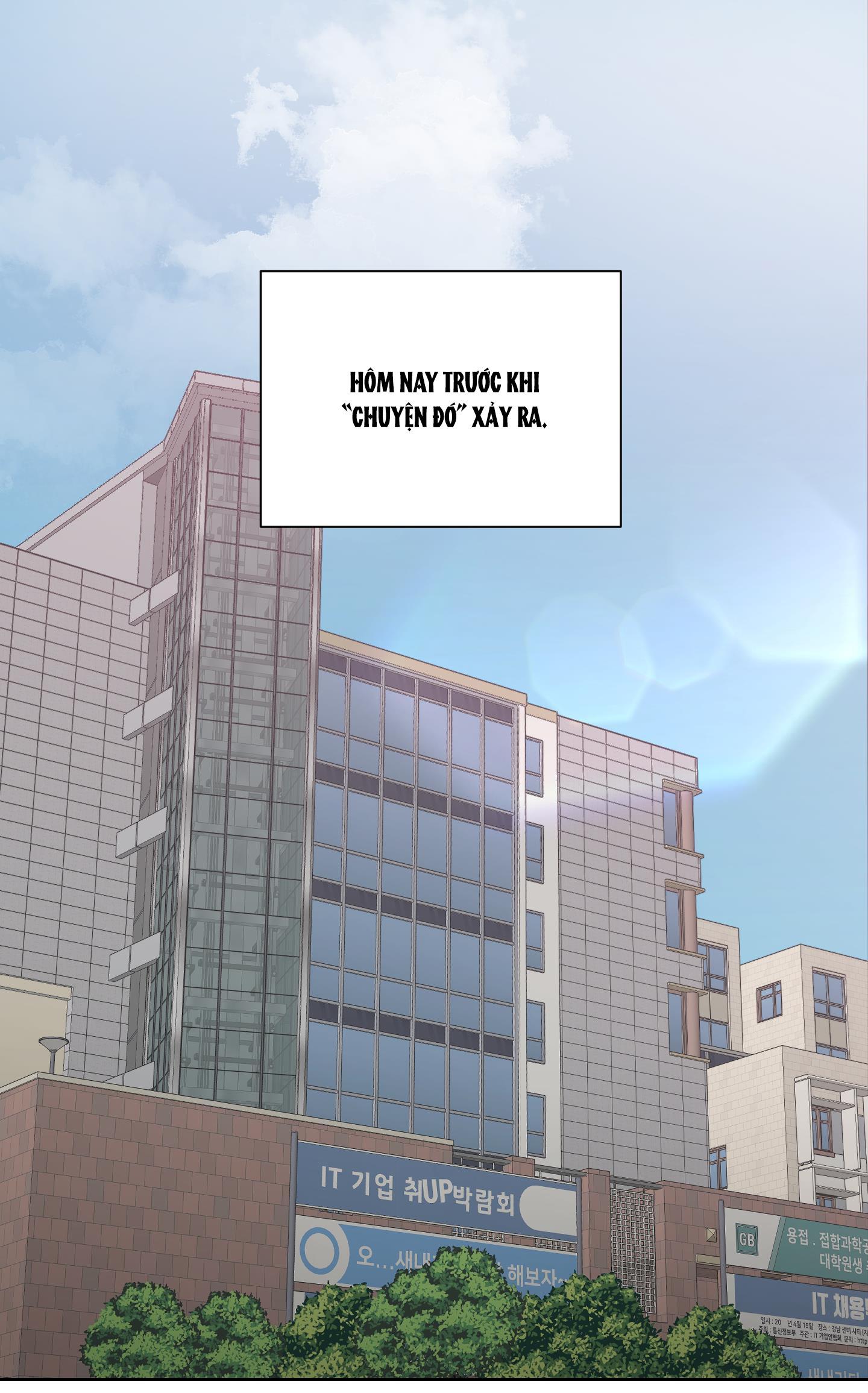 anh, hình như em tăng cân rồi chapter 1 1