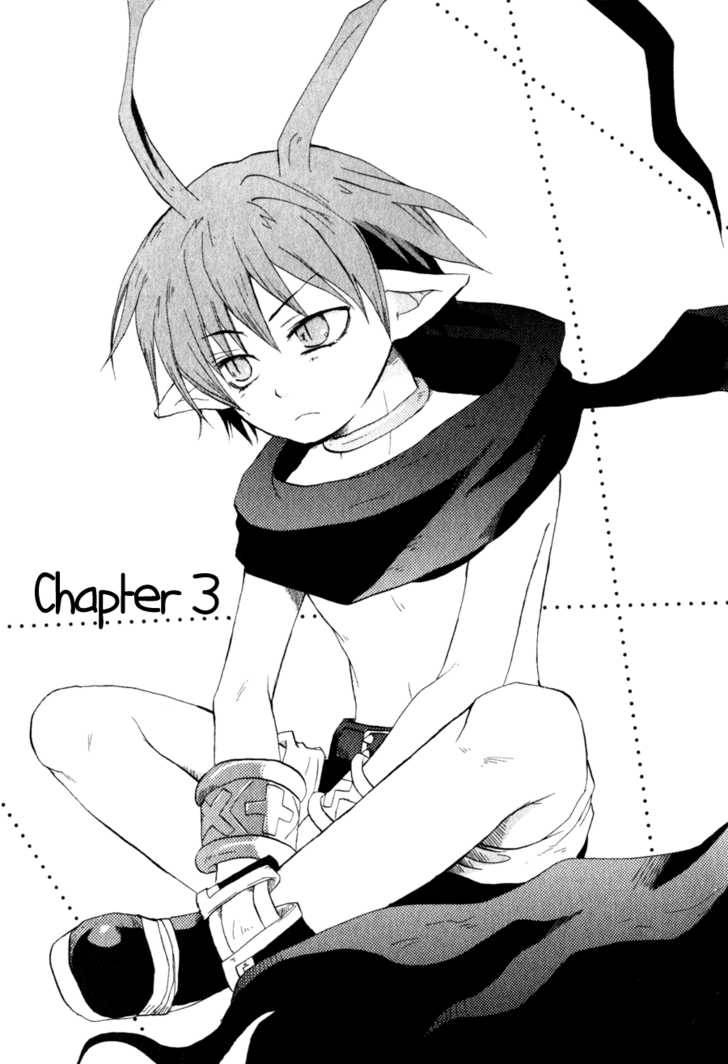 makai senki disgaea chapter 3 1