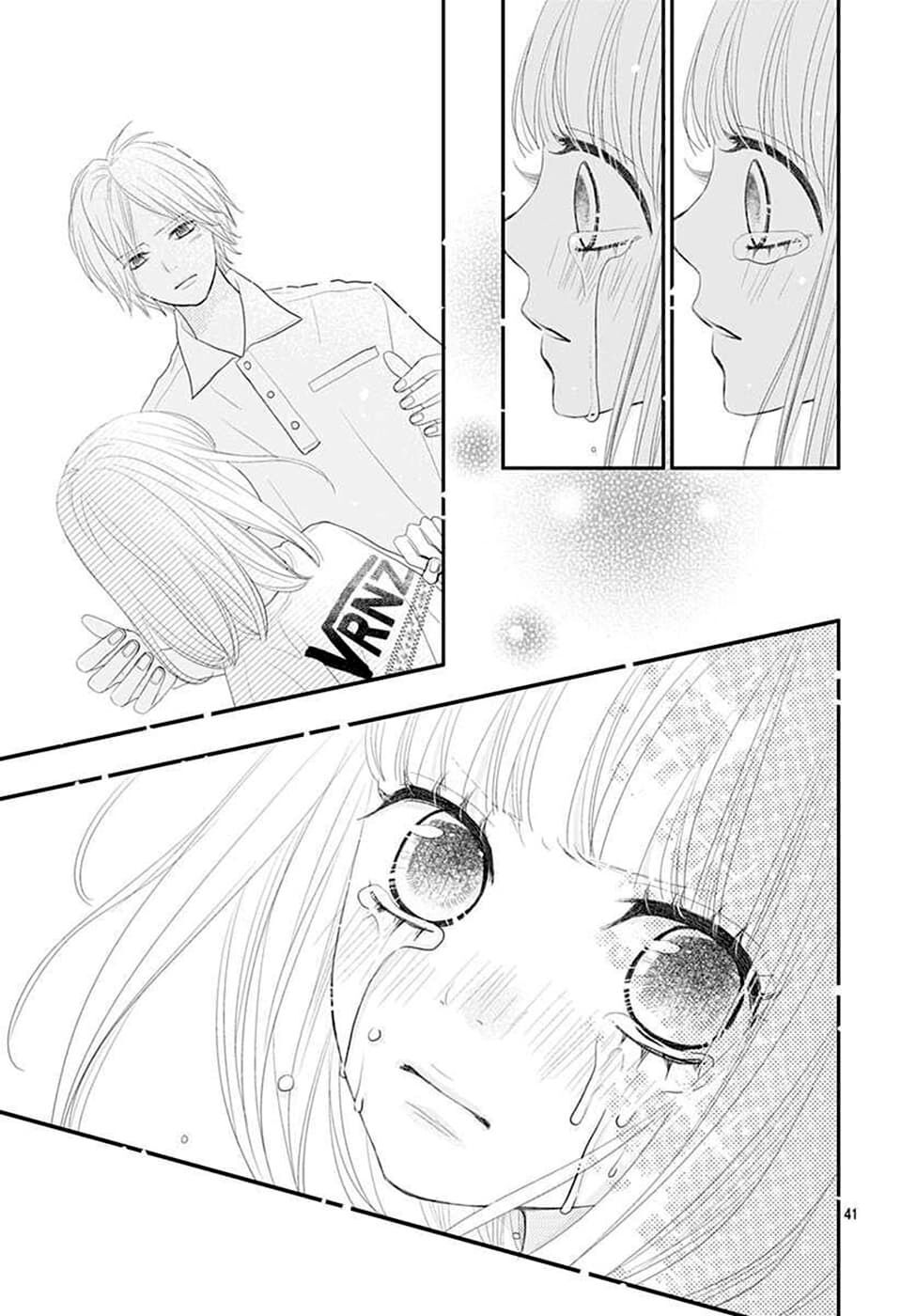 territory m no juunin chapter 9 41