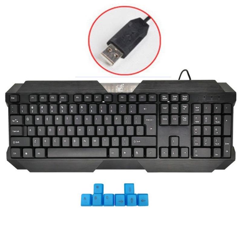 Chasing Light leopard Q19 wired waterproof keyboard and mouse set desktop laptop keyboard and mouse set USB/PS2