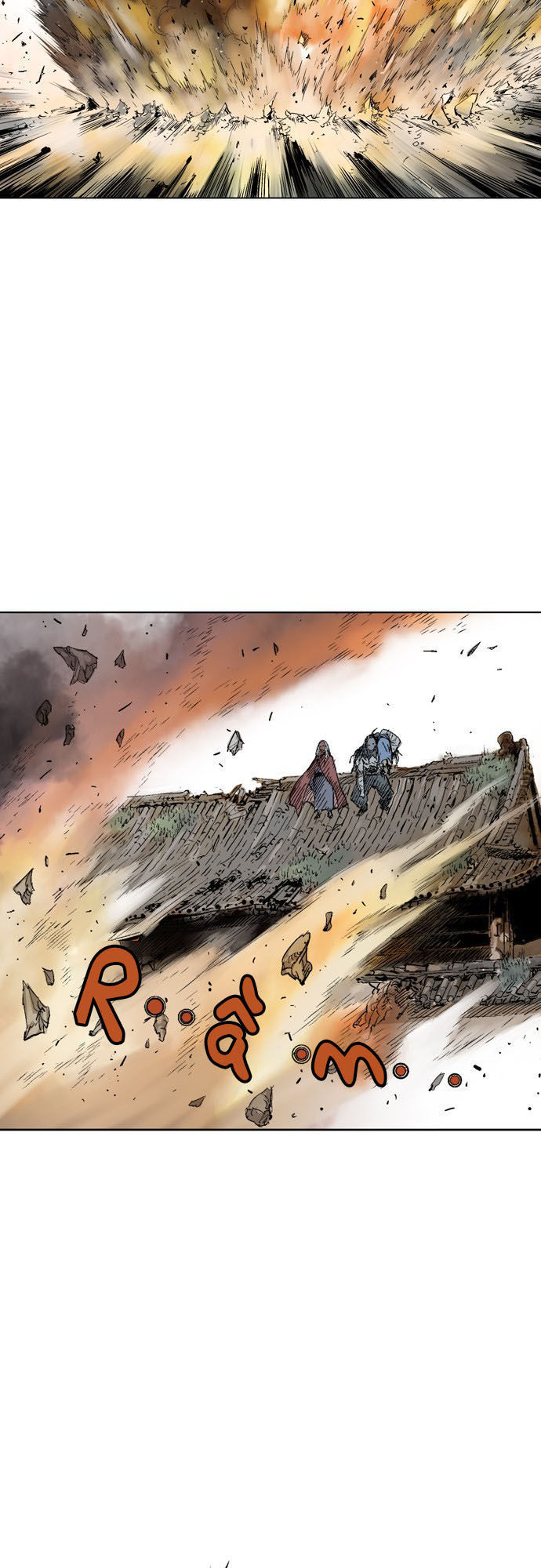 cao thủ 2 chapter 16 43