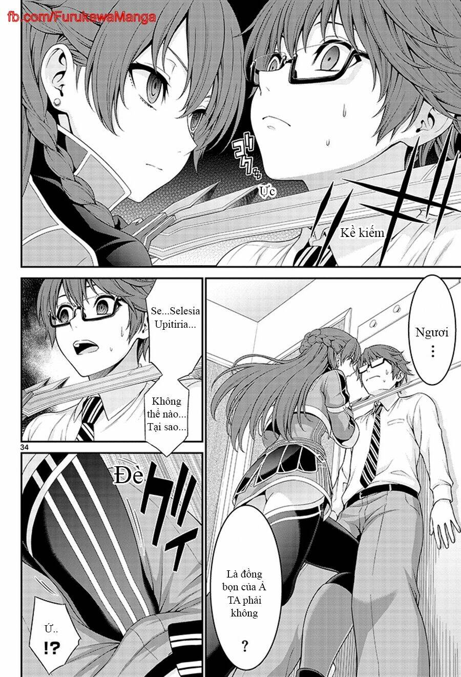 re:creators chapter 1 35