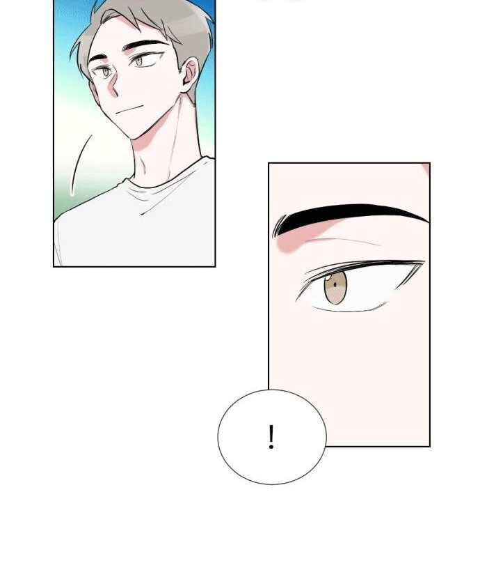 gatabutata chapter 41.1 9