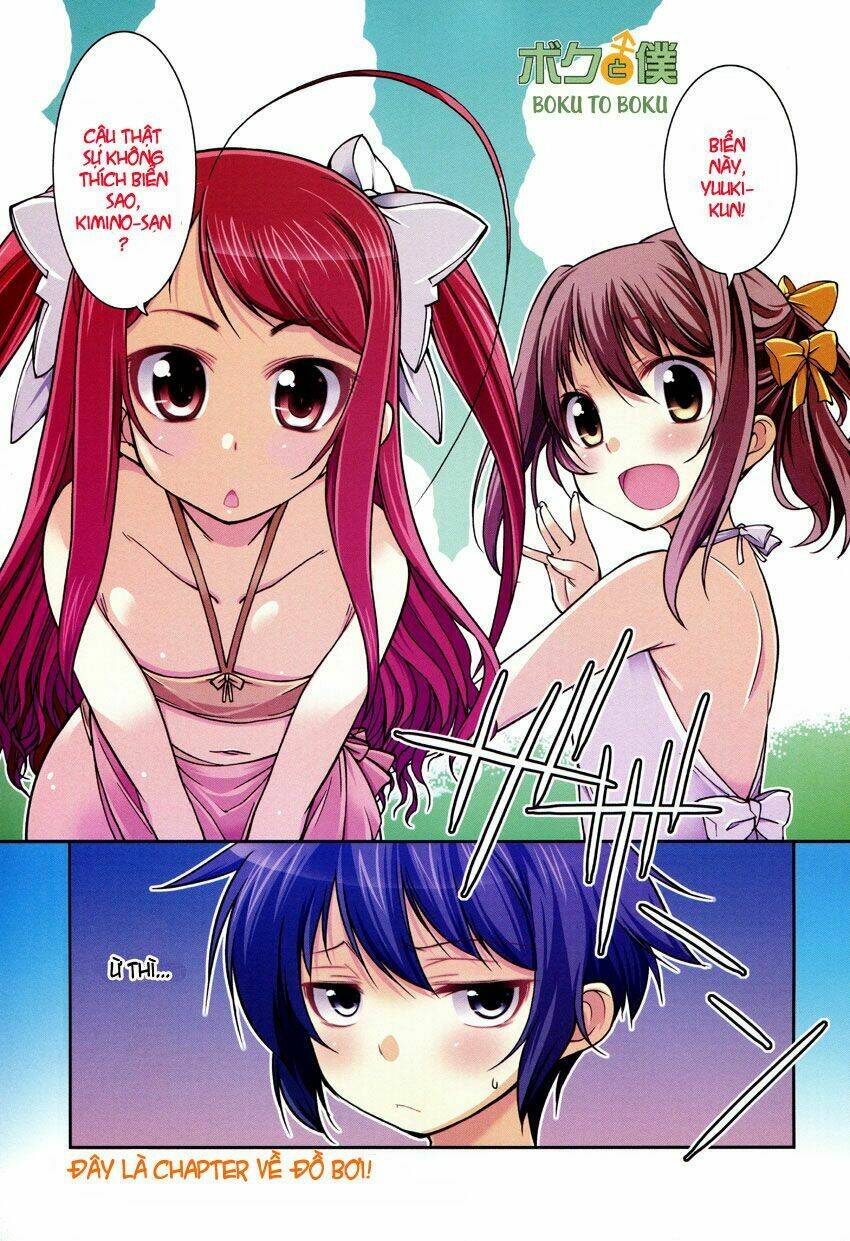 boku to boku chapter 7 2