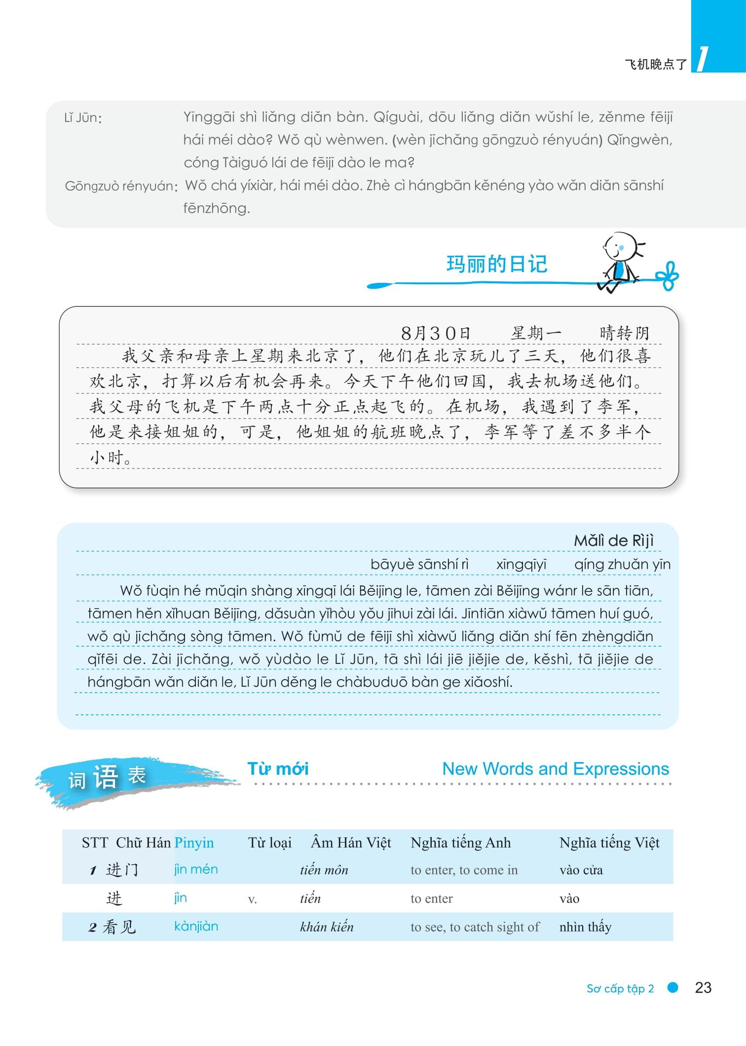 Sách - Giáo Trình Hán Ngữ Boya - Sơ Cấp - Tập 2 (Phiên Bản 3)