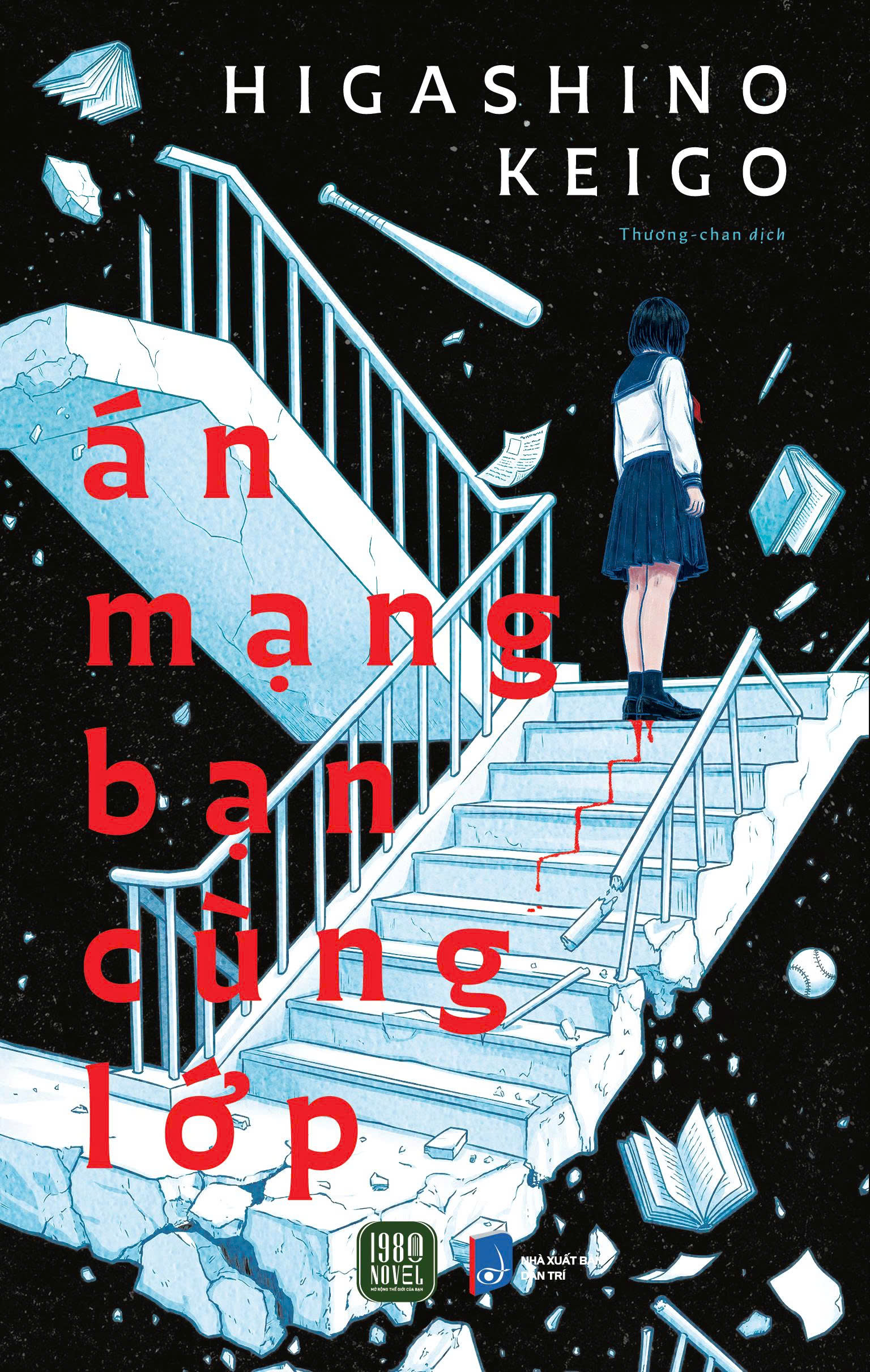 Án Mạng Bạn Cùng Lớp (Higashino Keigo)