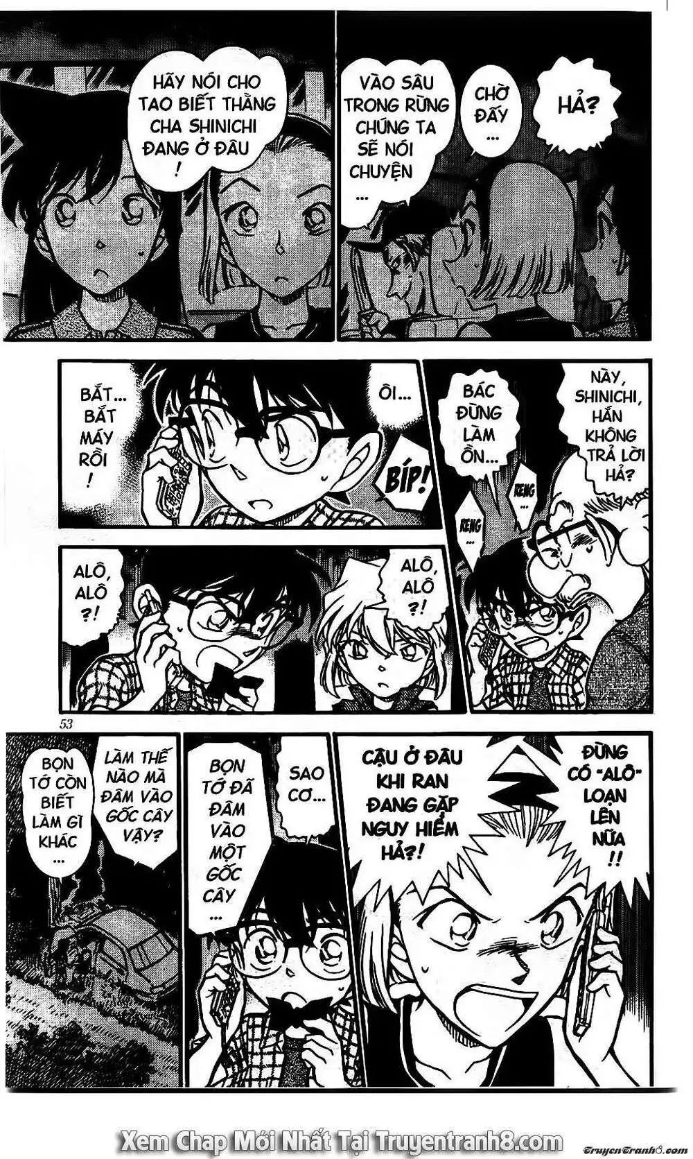 conan chapter 493 17