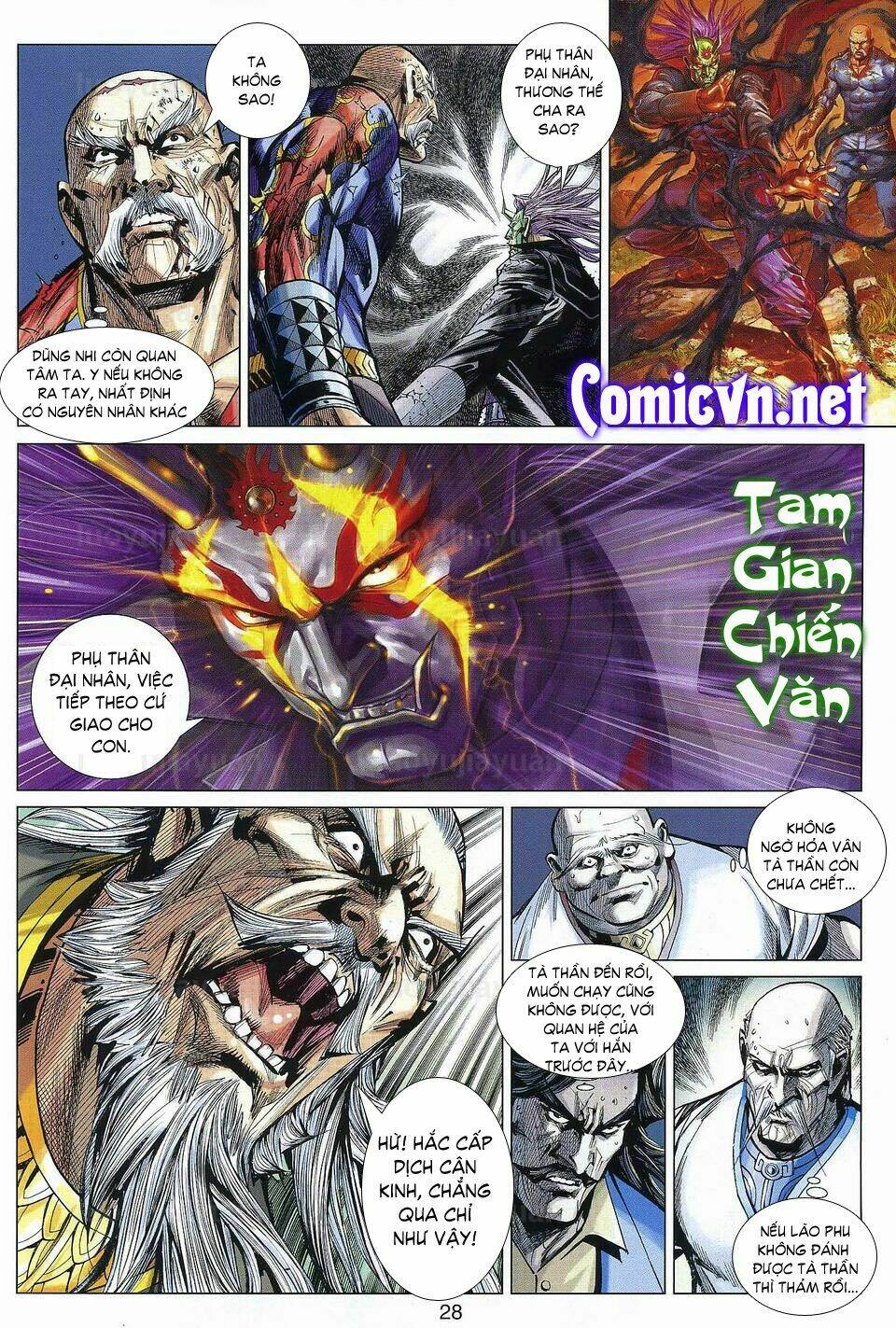 hoả vân tà thần ii chapter 12 27