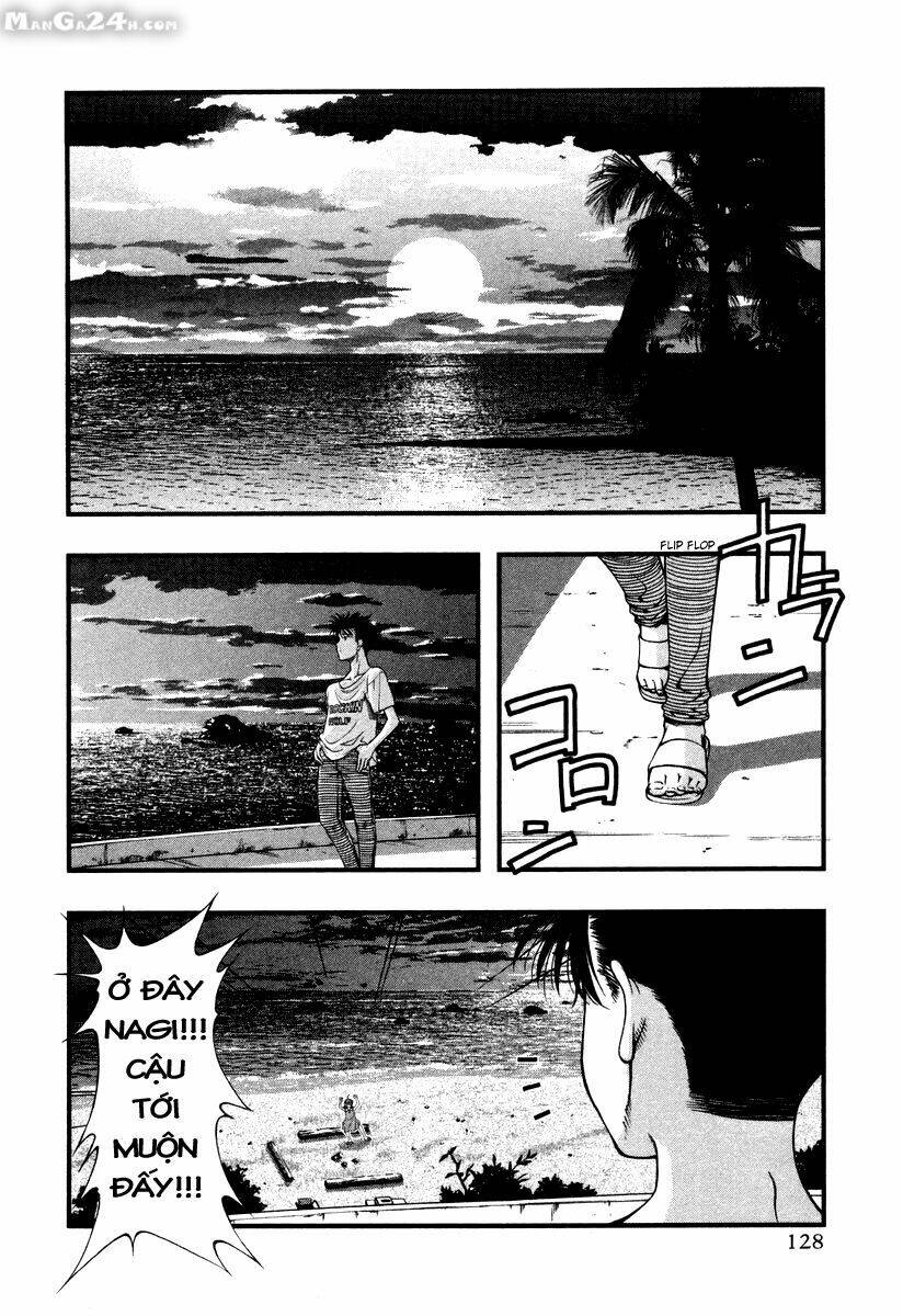 umi no misaki chapter 16 2