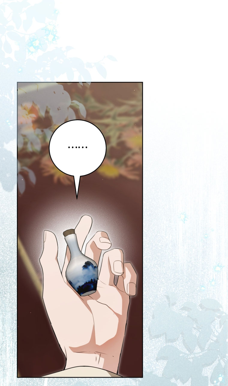 trở thành đứa cháu gái bị ghẻ lạnh trong gia tộc võ giả hùng mạnh chapter 60.1 10