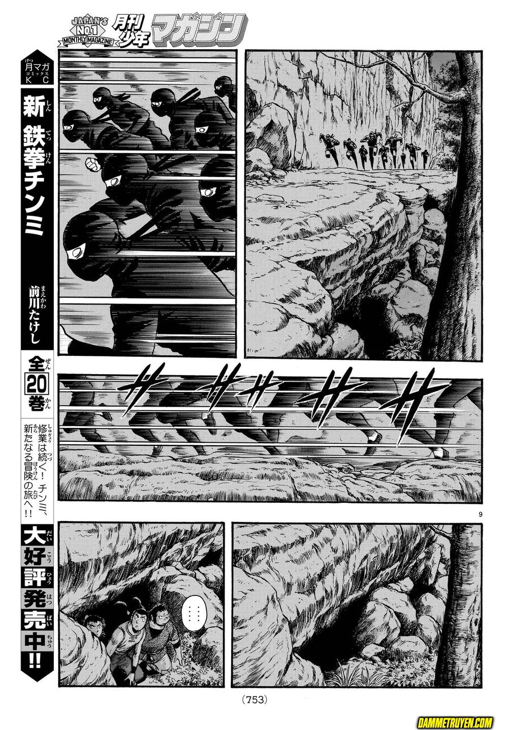 hoàng phi hồng phần 4 chapter 112 9