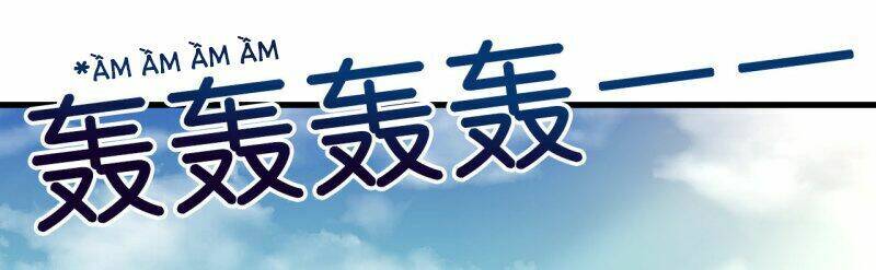 thuyền trưởng đại nhân khinh diểm ái chapter 4 103