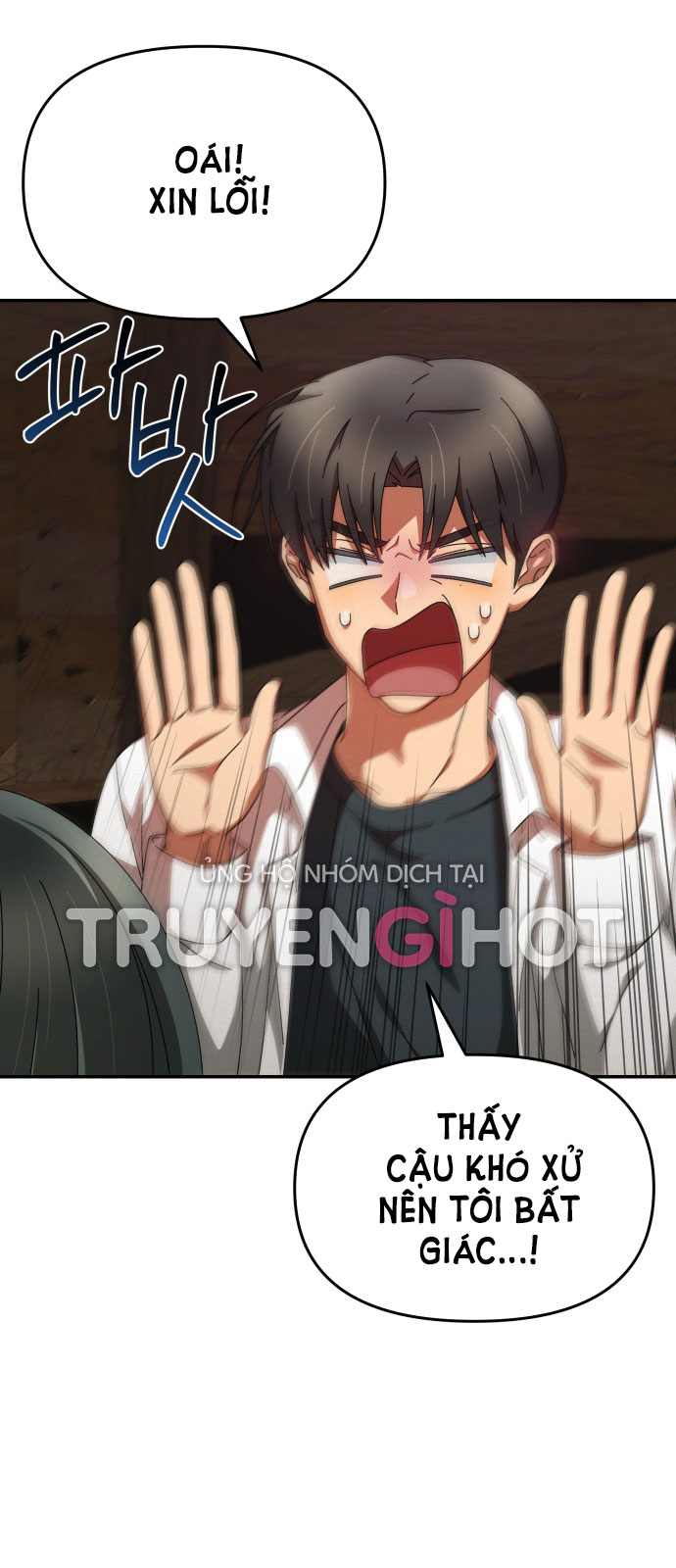 bạn gái tôi là robot -câu chuyện của cheol soo và young hee chapter 7.1 19