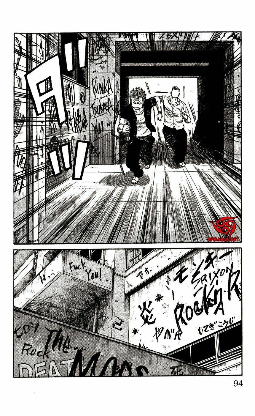 crows gaiden - takagiri ken chapter 2 38