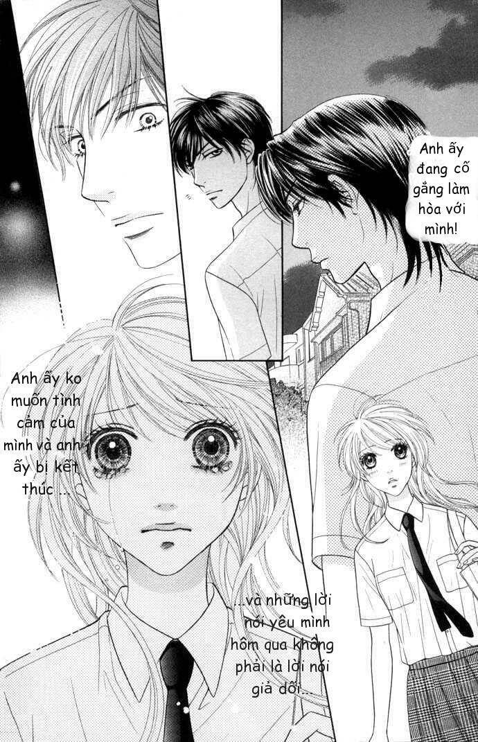 desire climax chapter 13 19