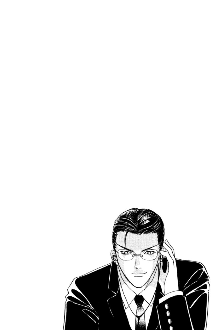 new pet shop of horror chapter 4 5