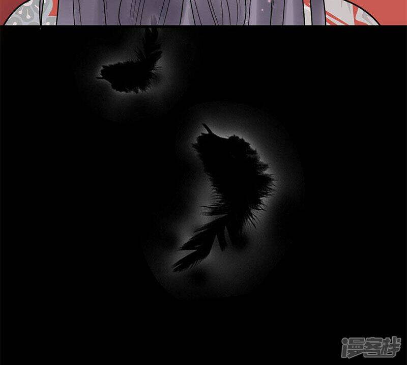 tư thế chính xác cùng bệ hạ yêu đương chapter 20.2 5