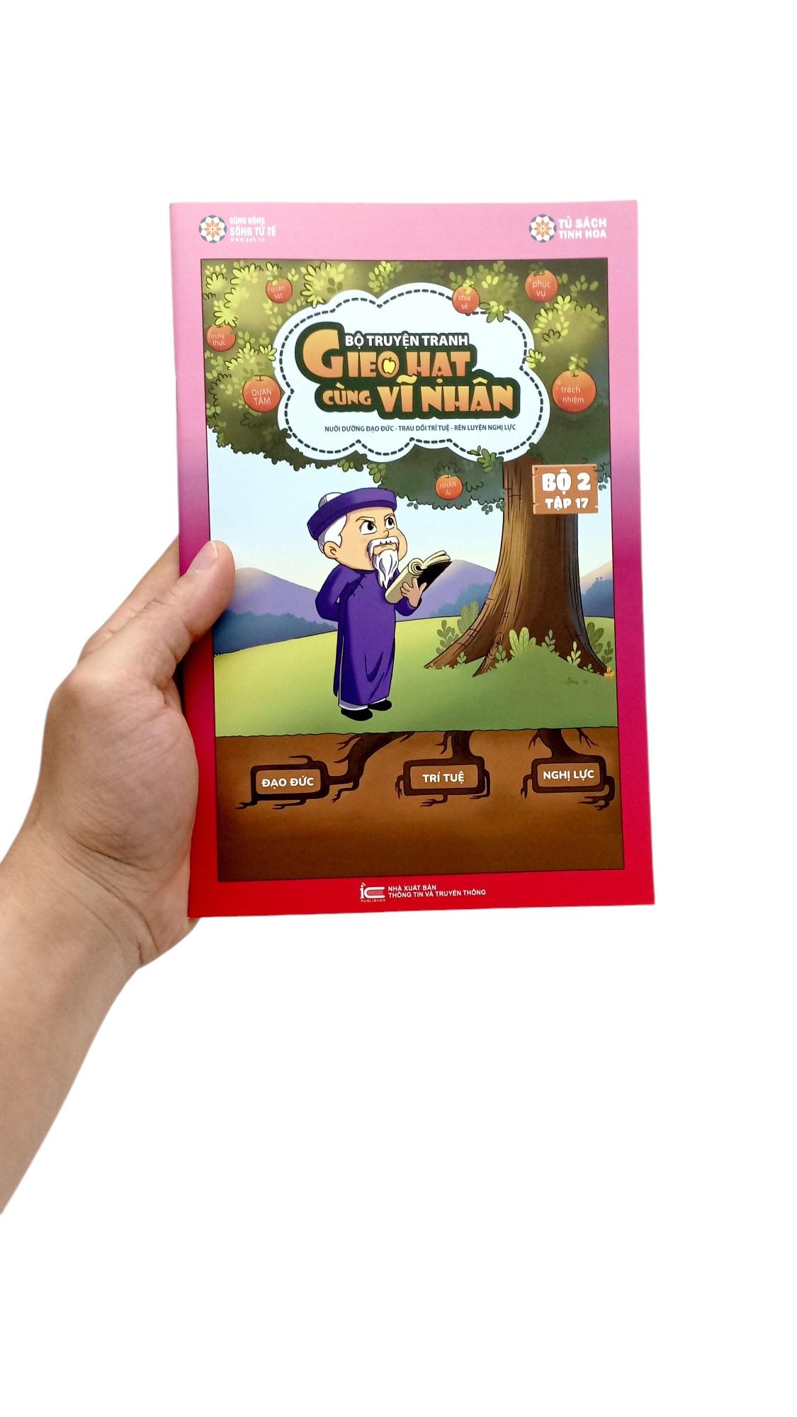 Sách - Gieo Hạt Cùng Vĩ Nhân - Bộ 2 - Tập 17