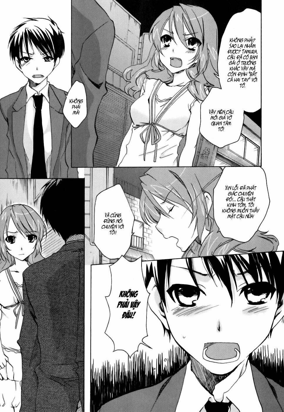 watashitachi no tamura-kun chapter 17 15