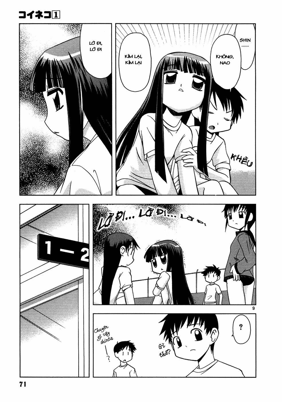 koi neko chapter 4 10