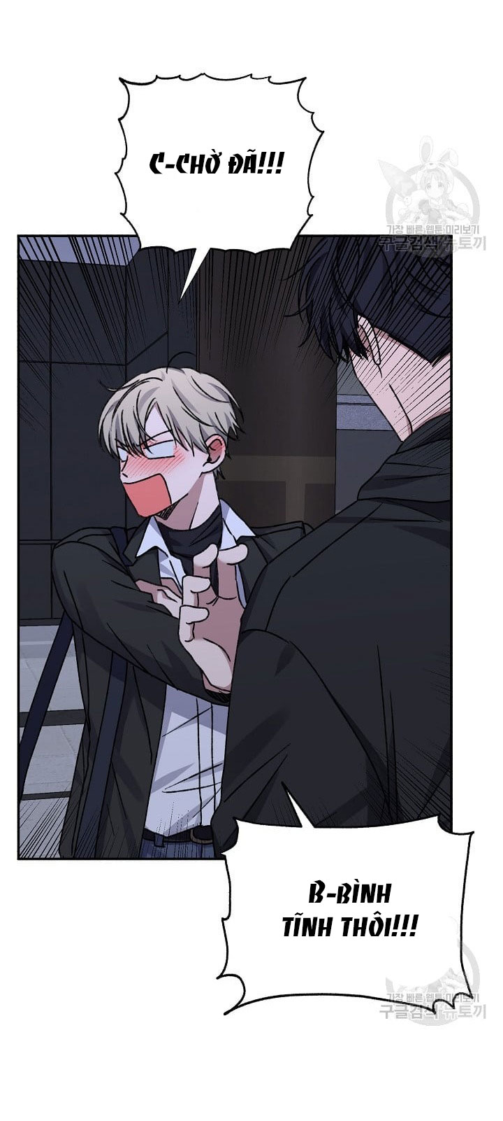 Tình Yêu Đen Đủi chapter 71.2 - Trang 21