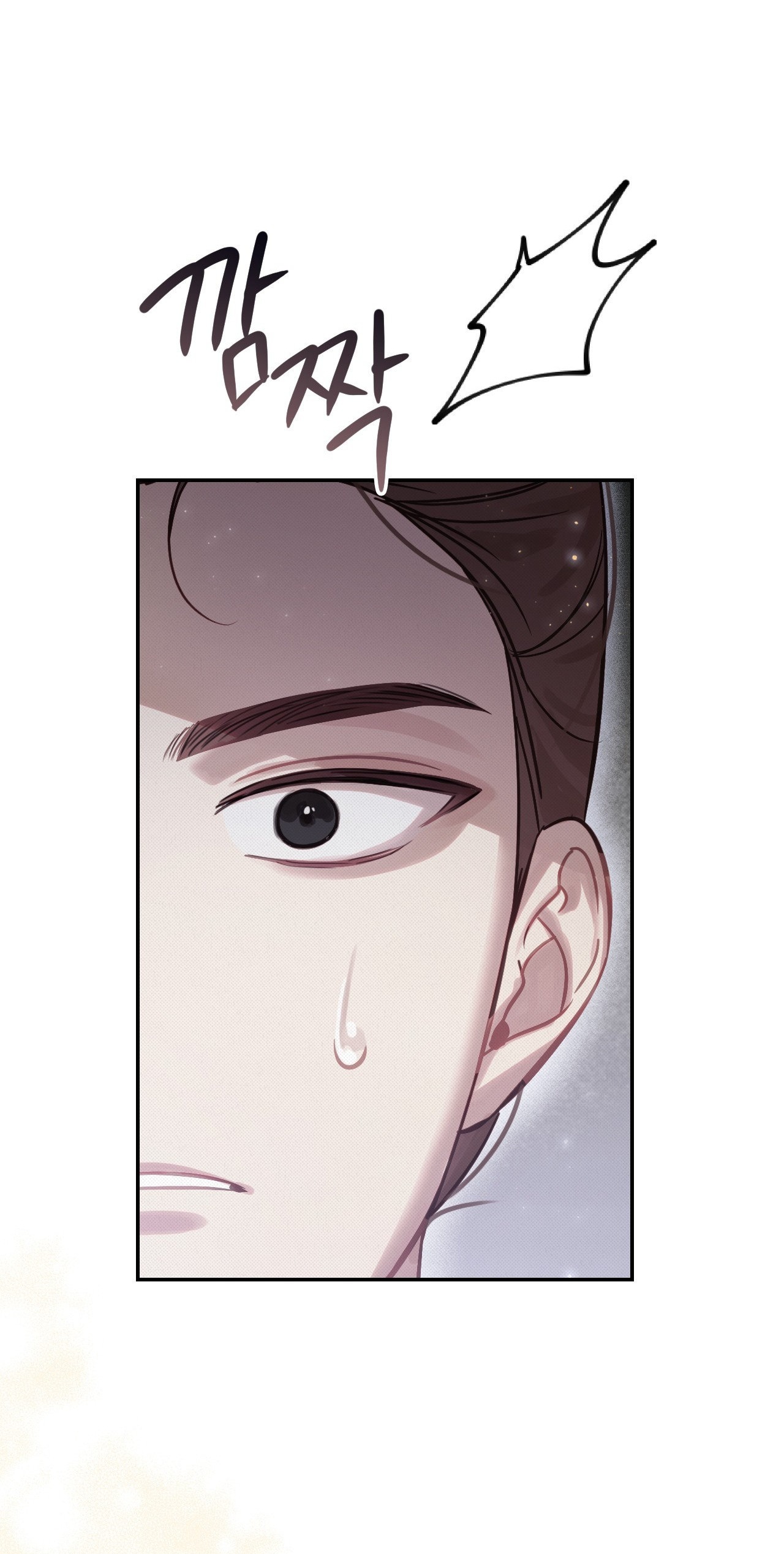 [18+] hậu cung kế chapter 24.2 31