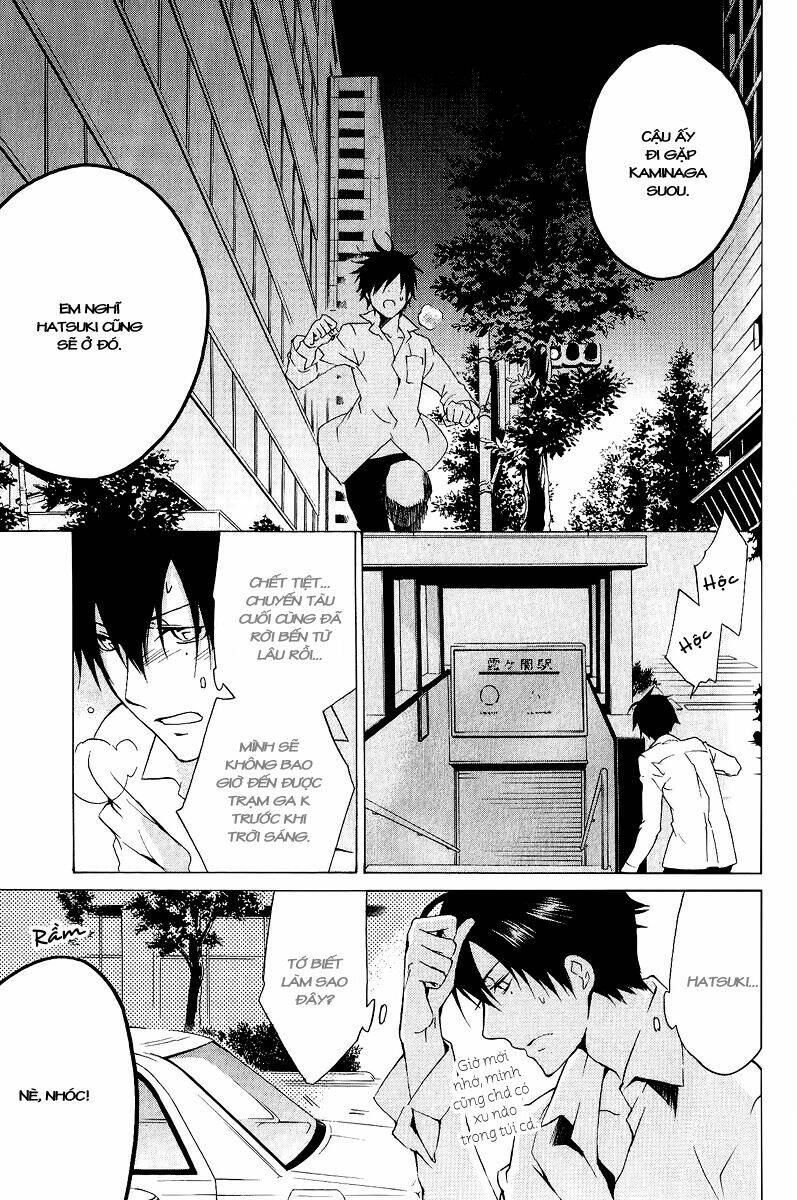 chronos deep chapter 12 18