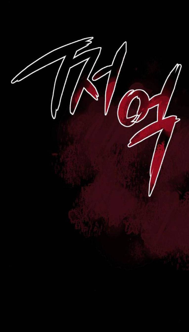 phòng kín chapter 19.1 19