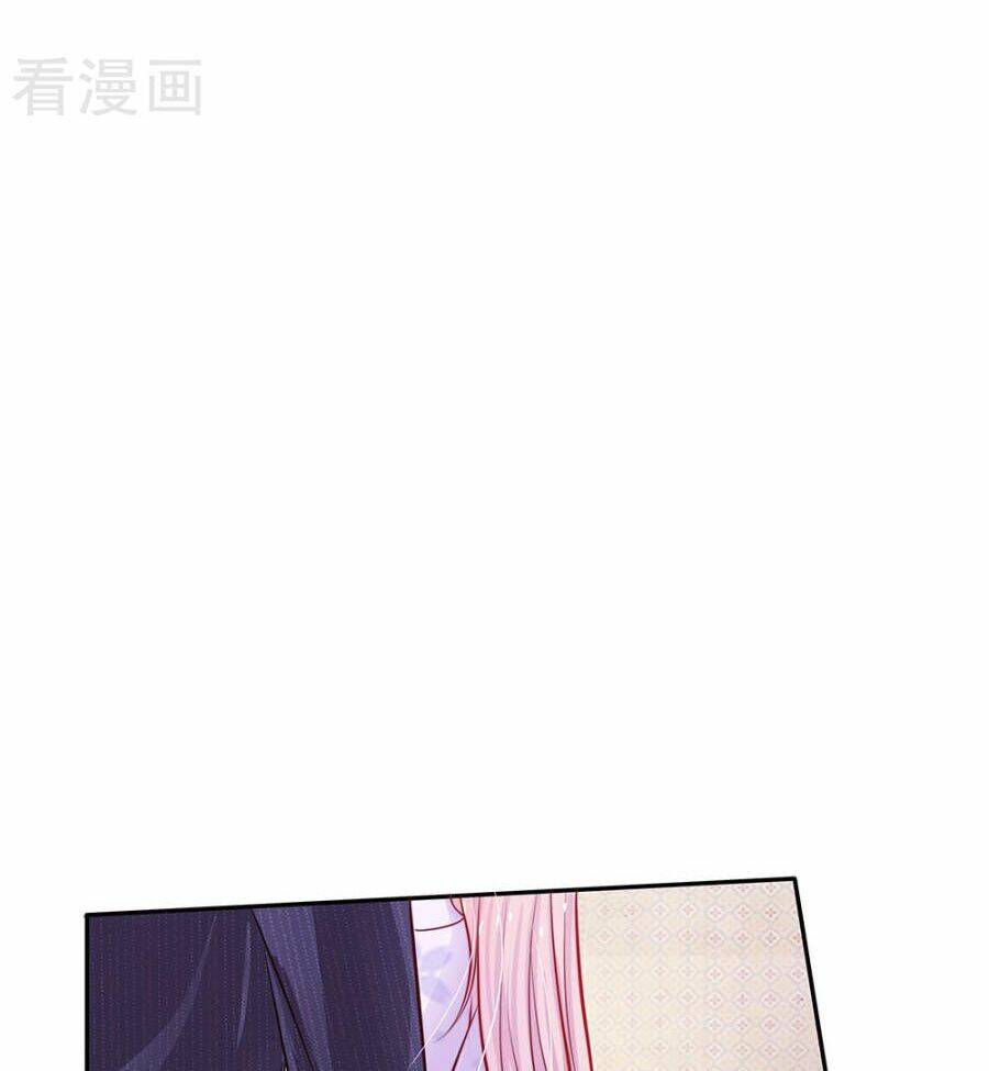 thiếu soái của tôi chính là manh như vậy chapter 51 13