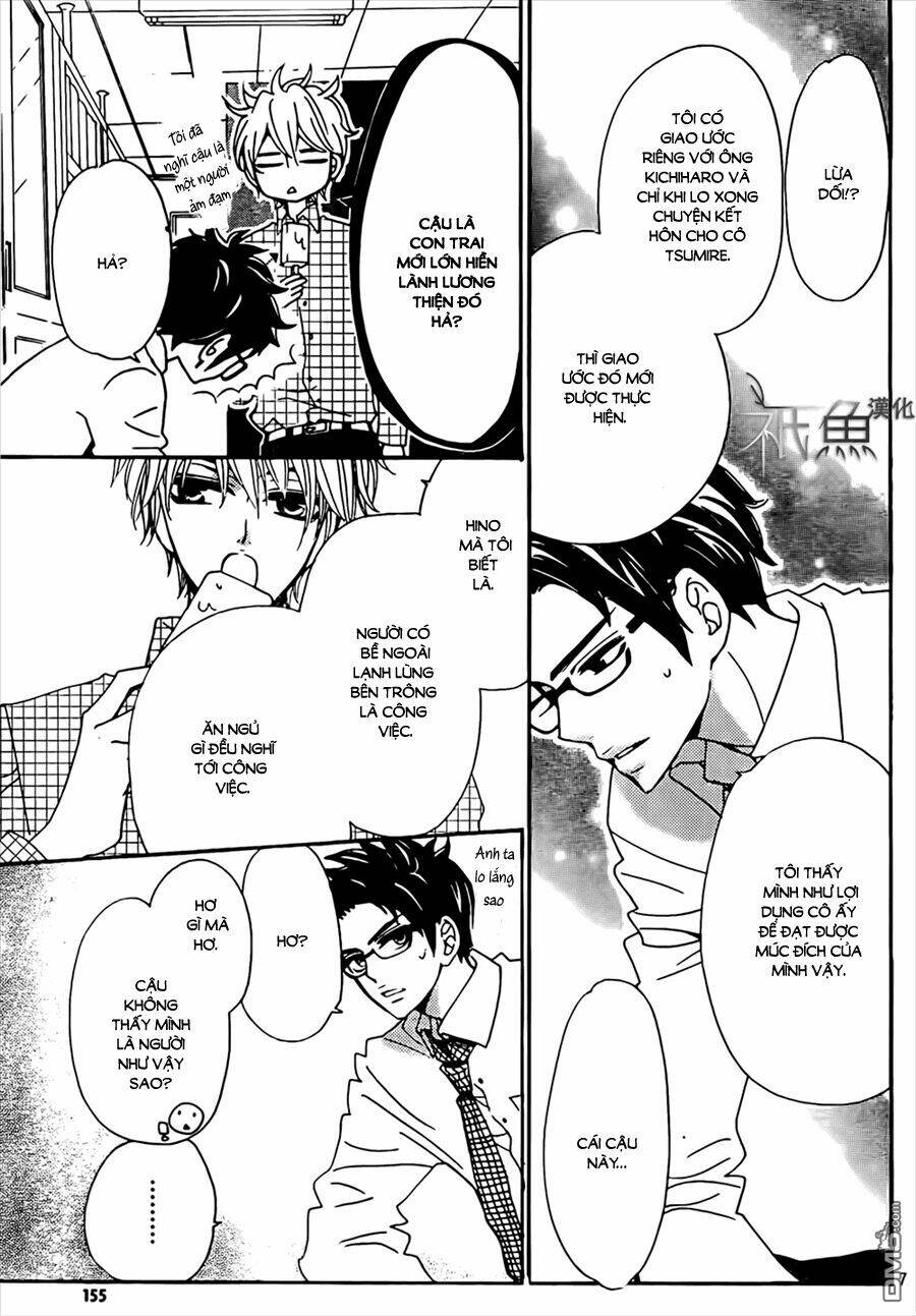 megami no libra chapter 8 9