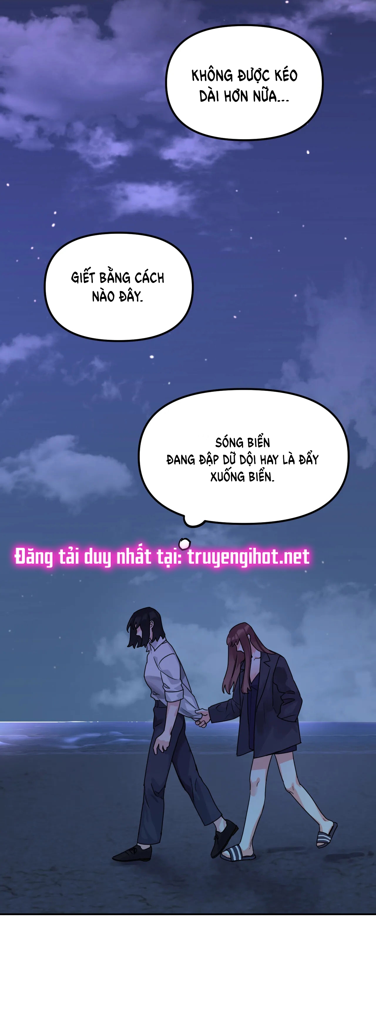 [18+] barrel chapter 4.2 11