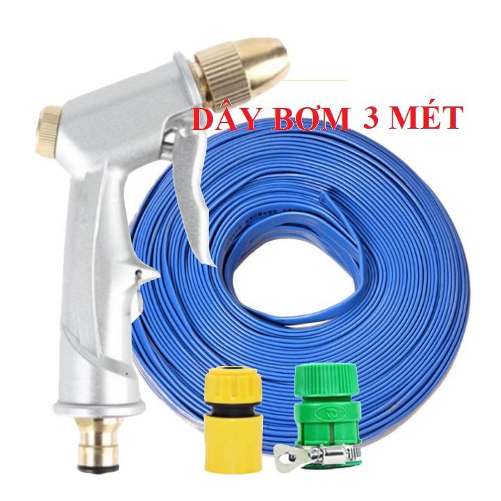 ️ Bộ dây vòi xịt nước rửa xe,tưới cây ,tăng áp 3 lần,loại 3m,5m 206701 đầu đồng,cút nối nhựa vàng