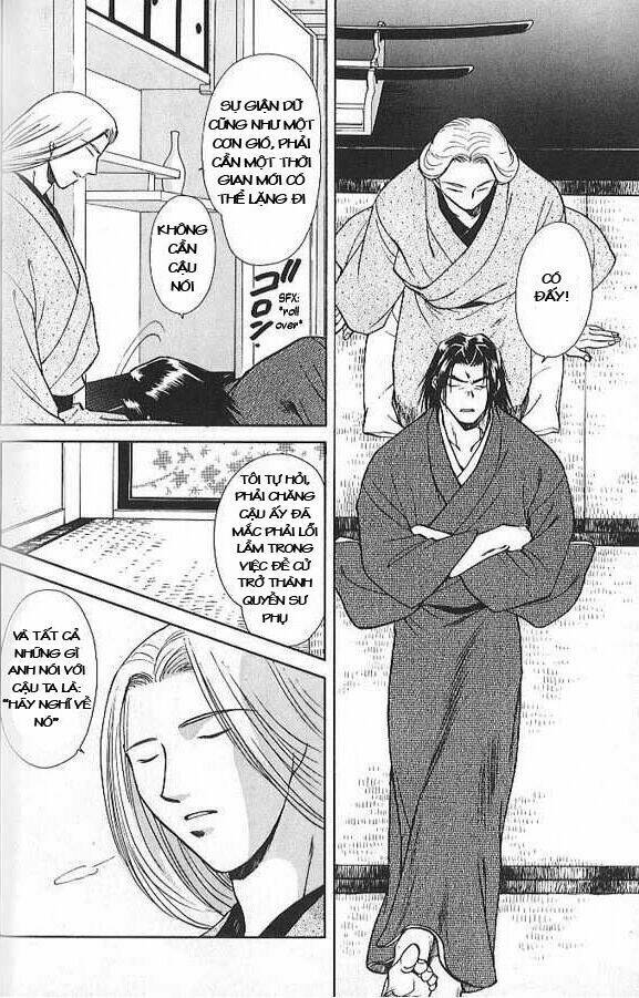 soshite haru no tsuki chapter 3 13