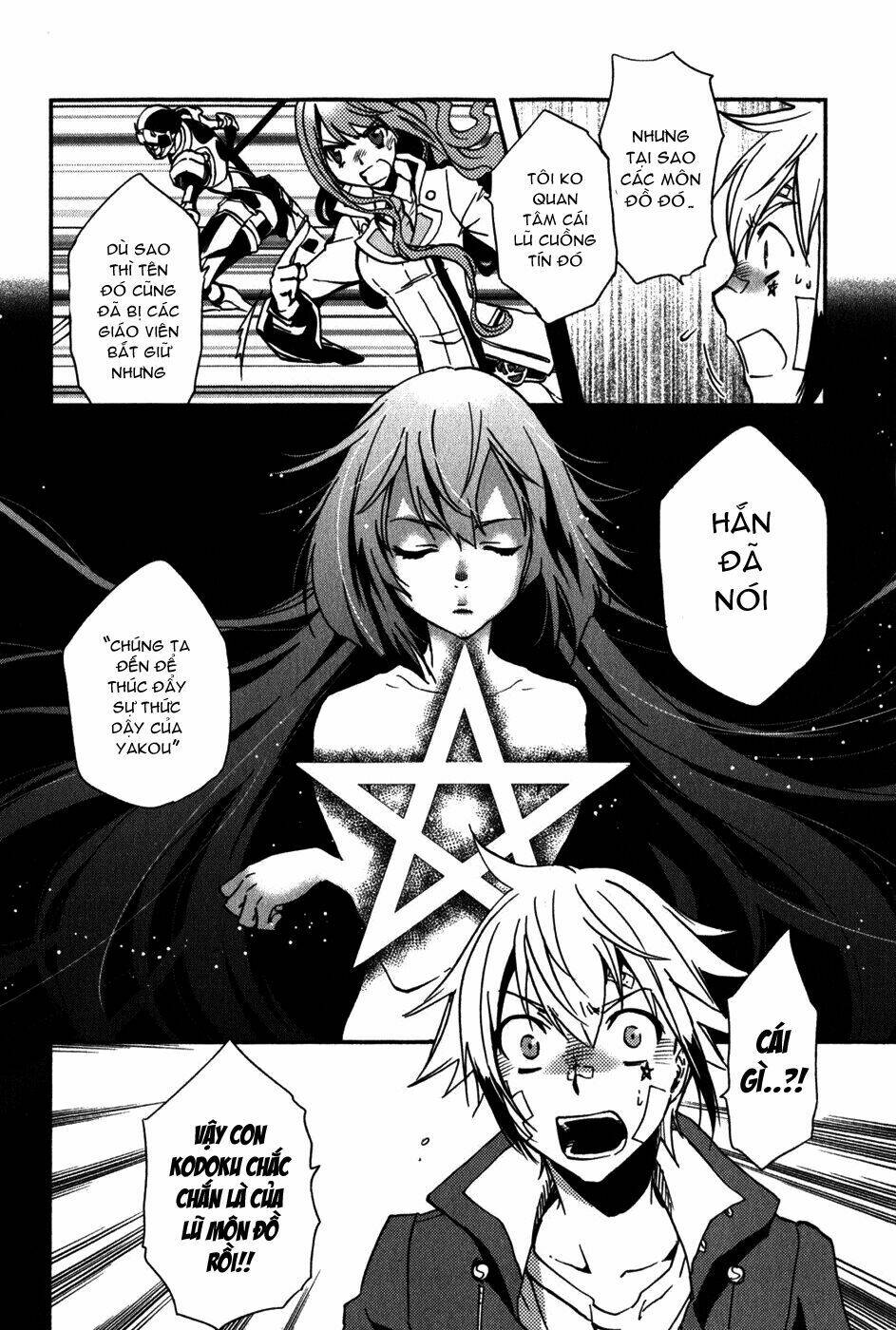 tokyo ravens chapter 11 21