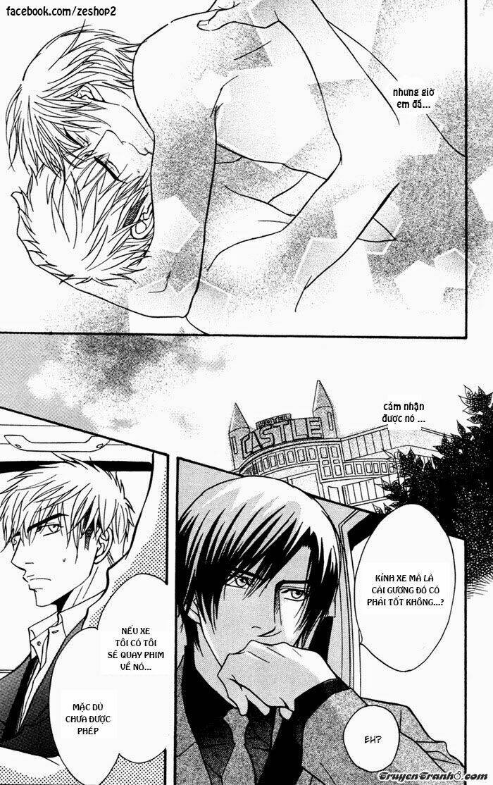 kano-shiuko-mayou-otoko chapter 5 20