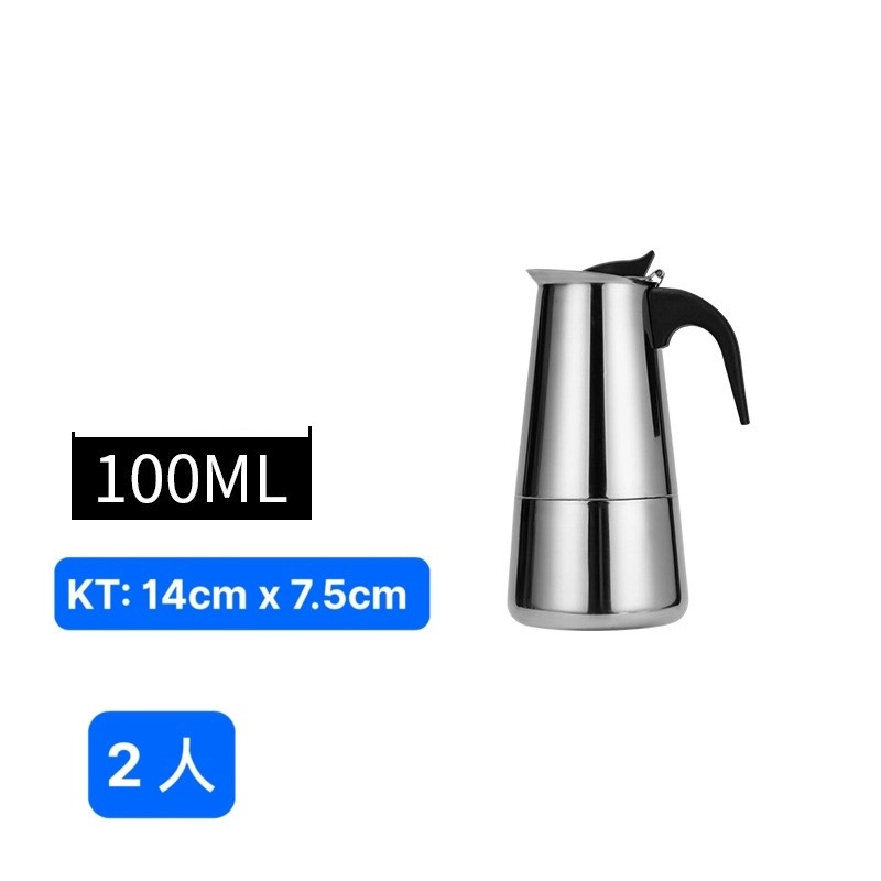 Bình Pha Cafe Moka Pot Kiểu Ý [ Dung Tích: 100ml & 200ml & 300ml & 450ml & 600ml ]