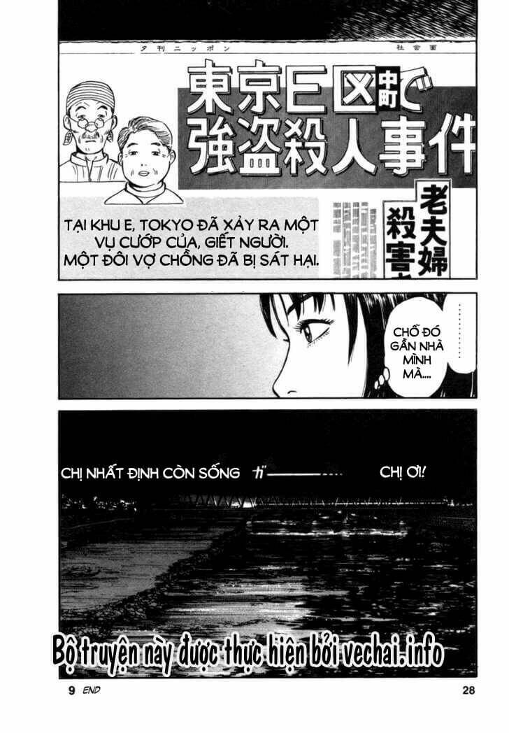 17-sai (kamata youji) chapter 9 27
