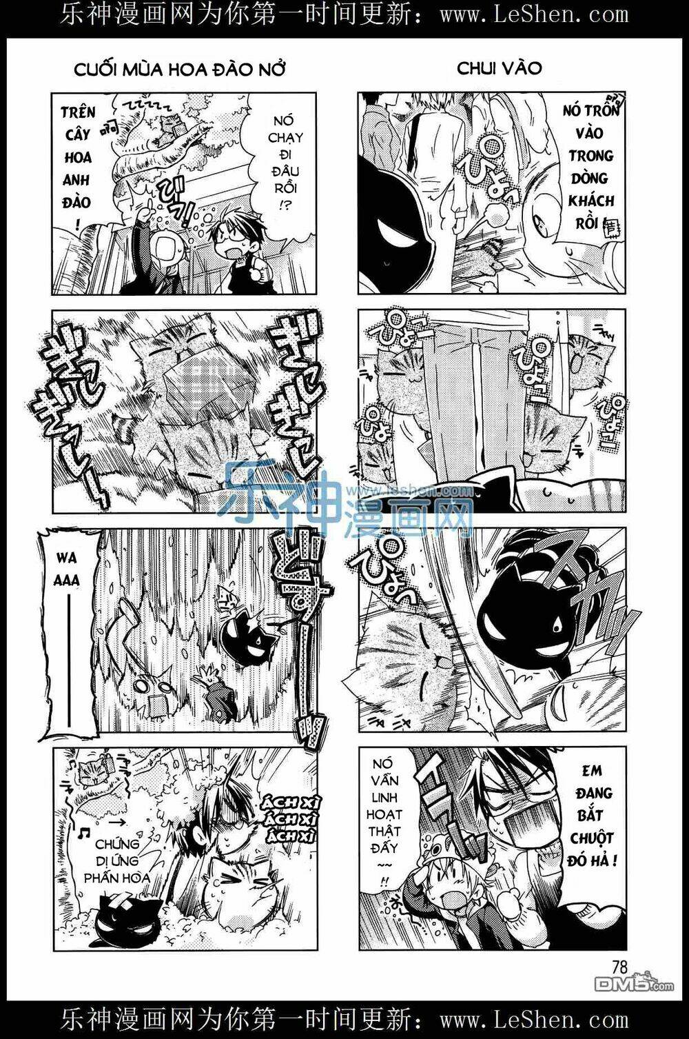 ashiya-san no neko chapter 10 6