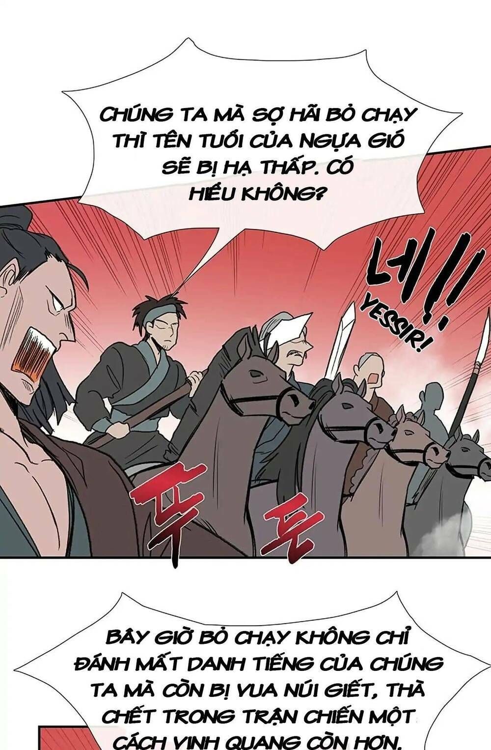 học sĩ tái sinh chapter 94 52