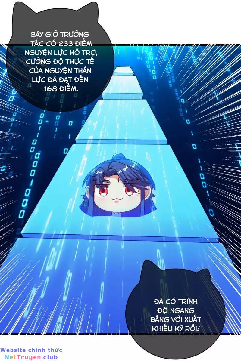 hài đế vi tôn chapter 154 27