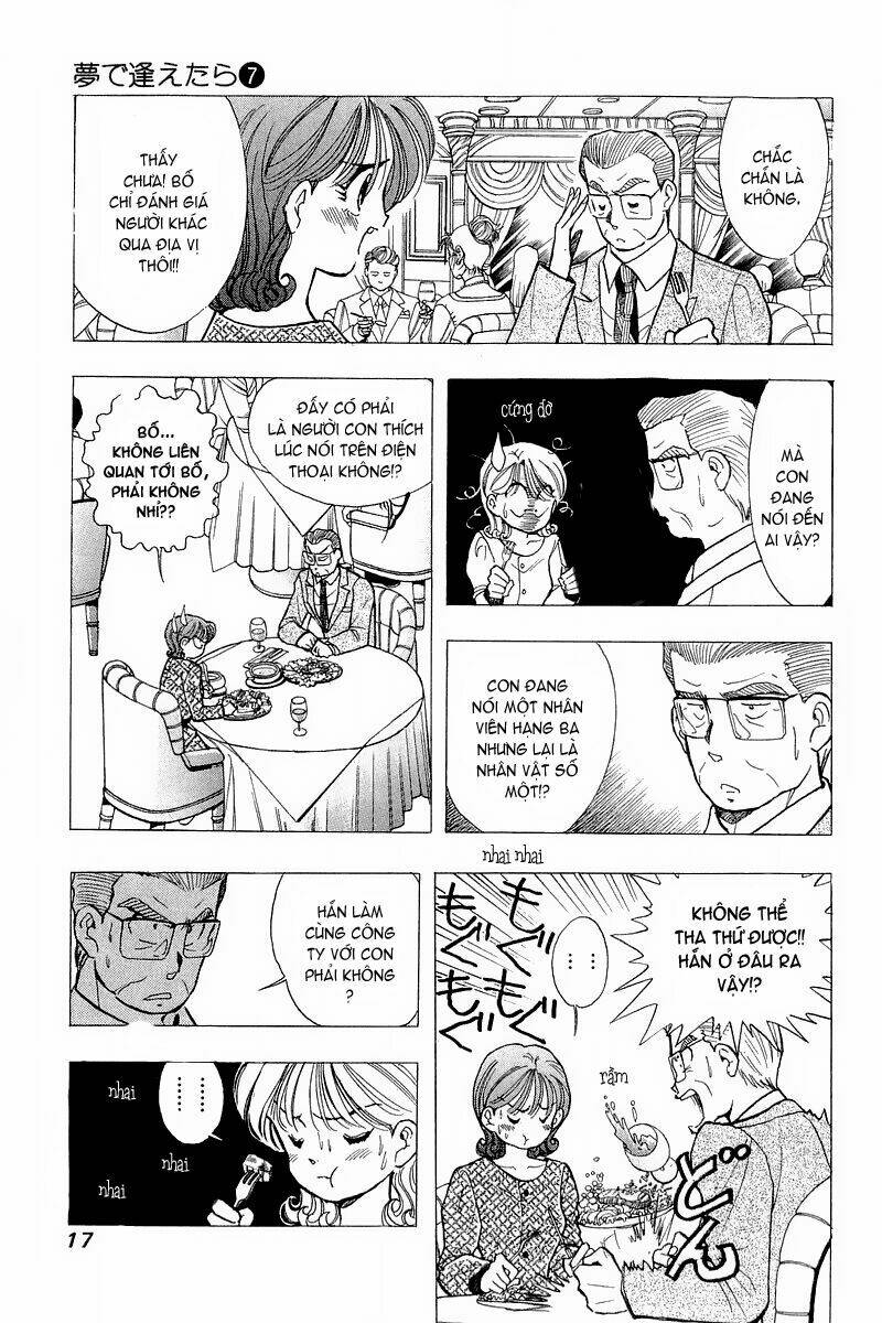 yume de aetara chapter 49 16